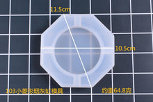 Load image into Gallery viewer, Ashtray Molds