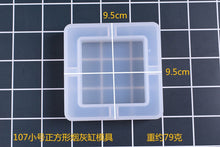 Load image into Gallery viewer, Ashtray Molds