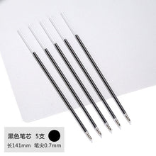 Load image into Gallery viewer, Pen Mold