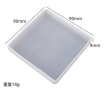 Load image into Gallery viewer, Square