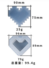 Load image into Gallery viewer, Heart Storage